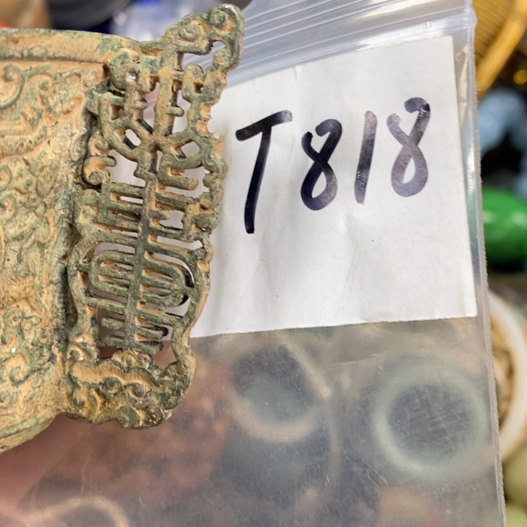 山***美农村杂项家居饰品专属链接