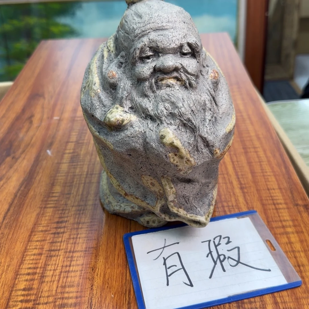 瓷器啊啊啊啊啊啊啊