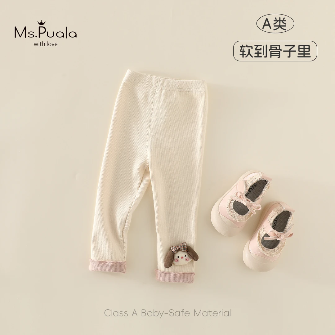 【Ms.Puala贝果】童装婴幼儿秋款裤子女宝宝舒适简约卡通打底裤长裤