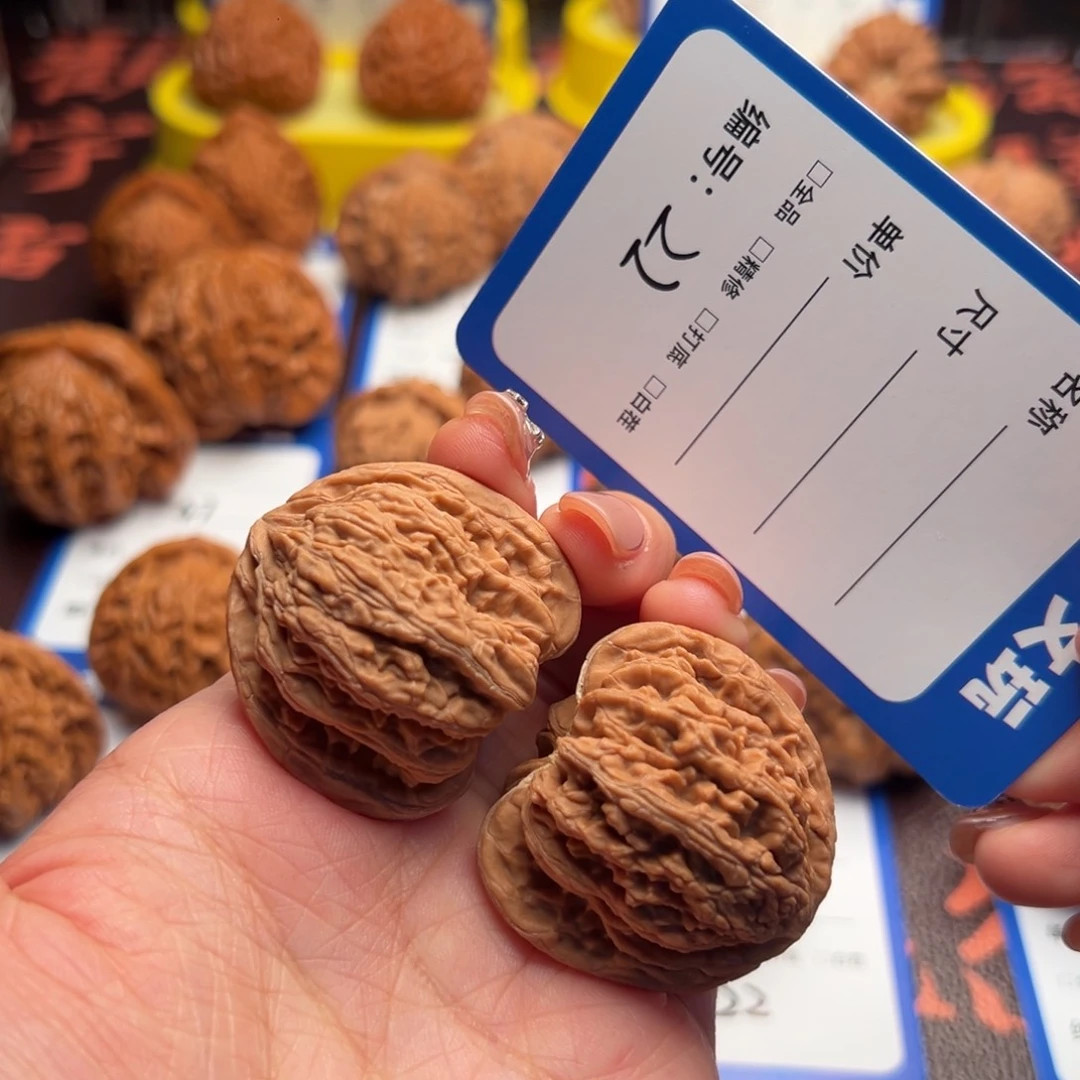 文玩核桃吊坠22密纹38尺