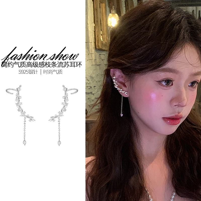 2025年新款水滴耳坠长款耳骨夹仙气森系耳钉耳夹一体式耳饰