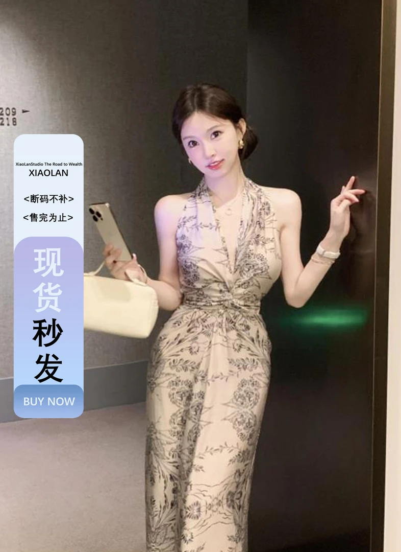小岚同学「兰亭集序」法式夏季印花气质显瘦长款小众设计感连衣裙