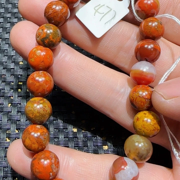 剑***雨玛瑙/玉髓未镶嵌吊坠