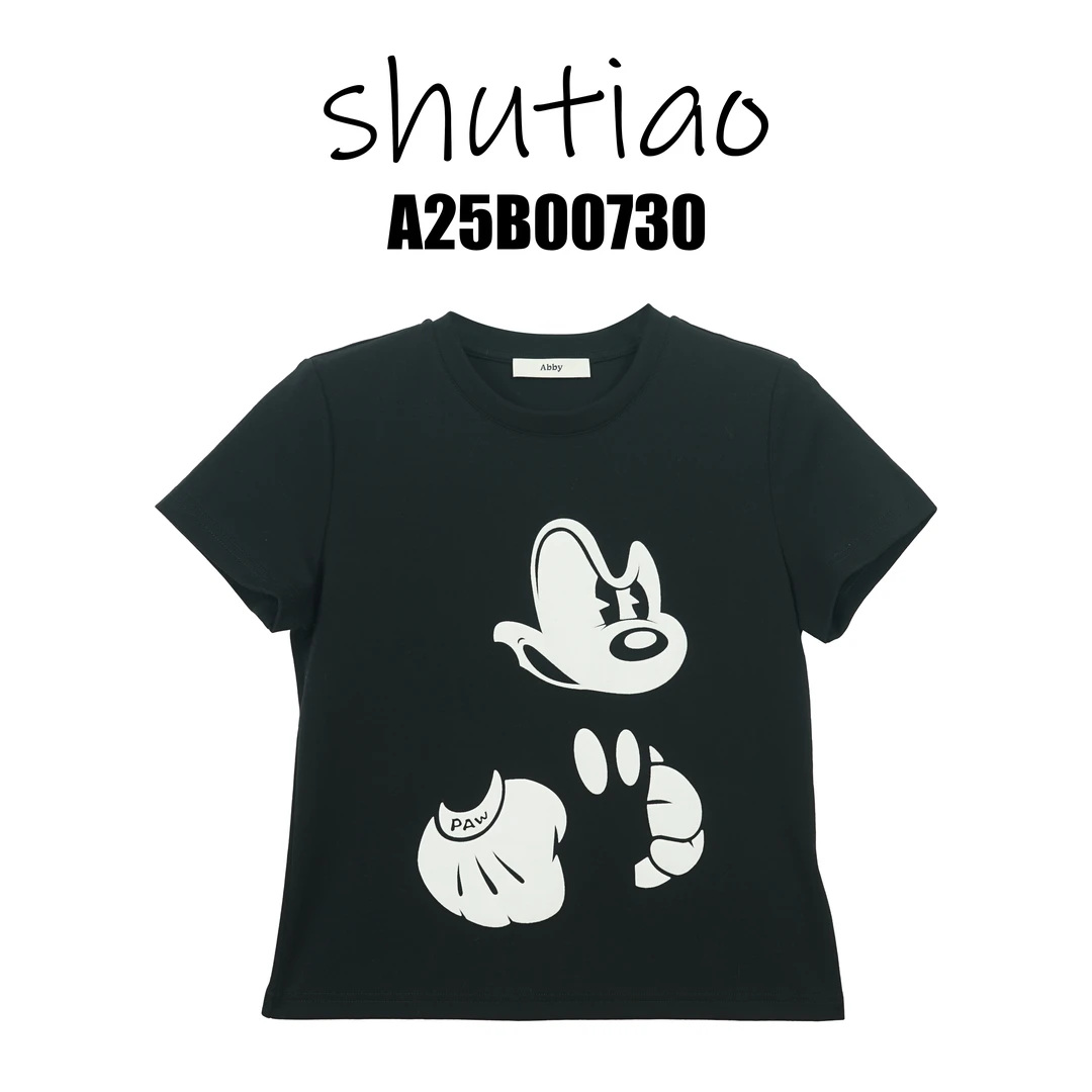 【SHUTIAO】2025春夏：新款小众设计款T恤A25B00730