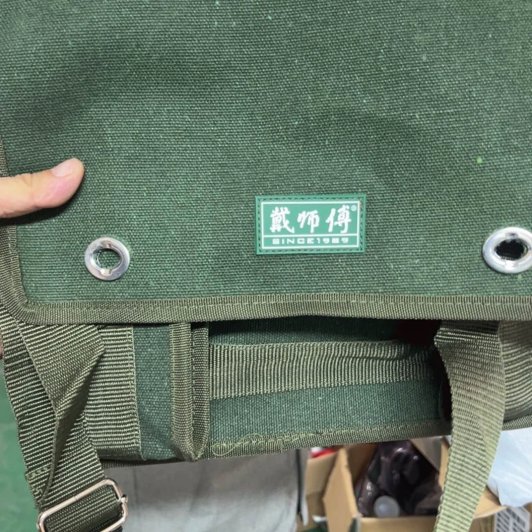 京仓好物推荐分享9.9包邮工具包