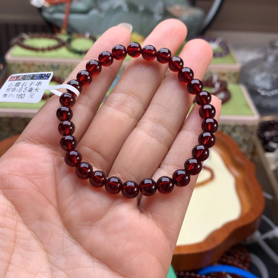手链石榴石未镶嵌6.5手串