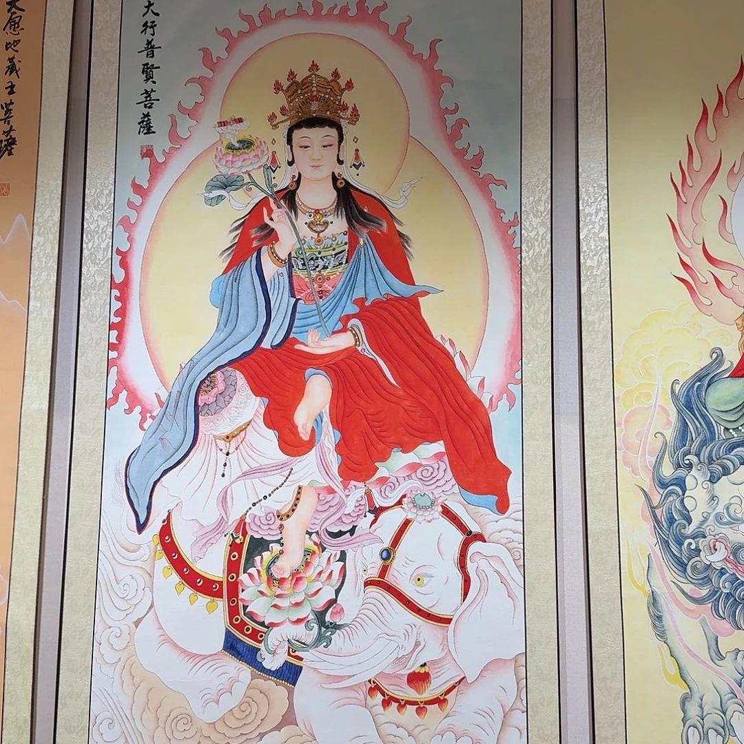 国画普贤菩萨一副