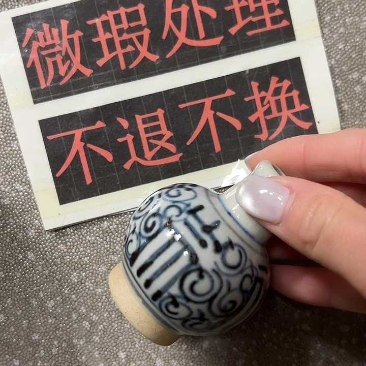 摆件陶陶瓷艺术学院美术