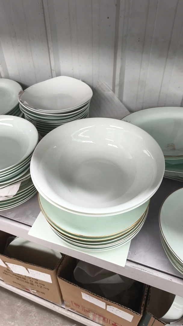 唐山金边纯白陶瓷高档白瓷骨瓷大碗，大汤碗专链家用饭碗餐具碗盘