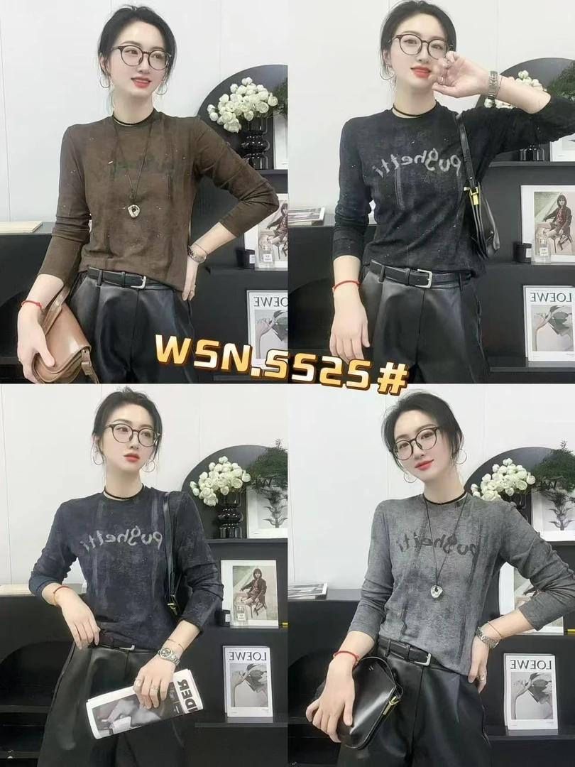 滨莉家【5525】秋季简约休闲圆领扎染长袖T恤