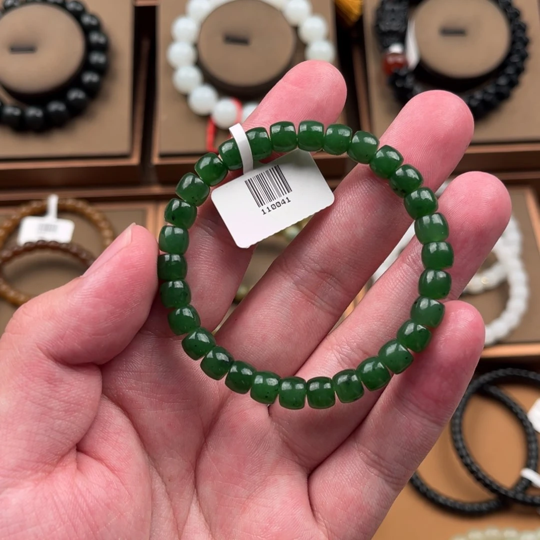 手链未镶嵌和田玉