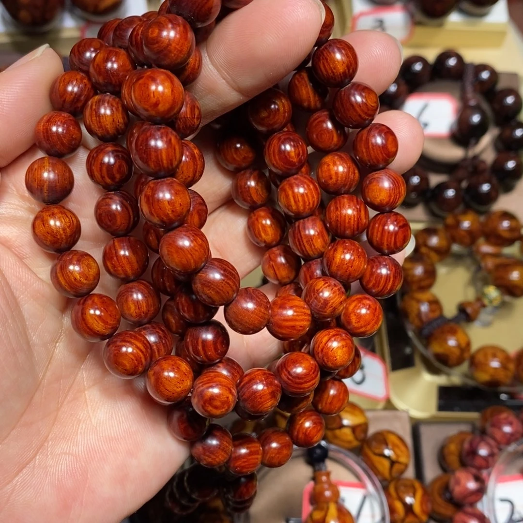 用***2黄花梨/降香黄檀黄花梨1.0