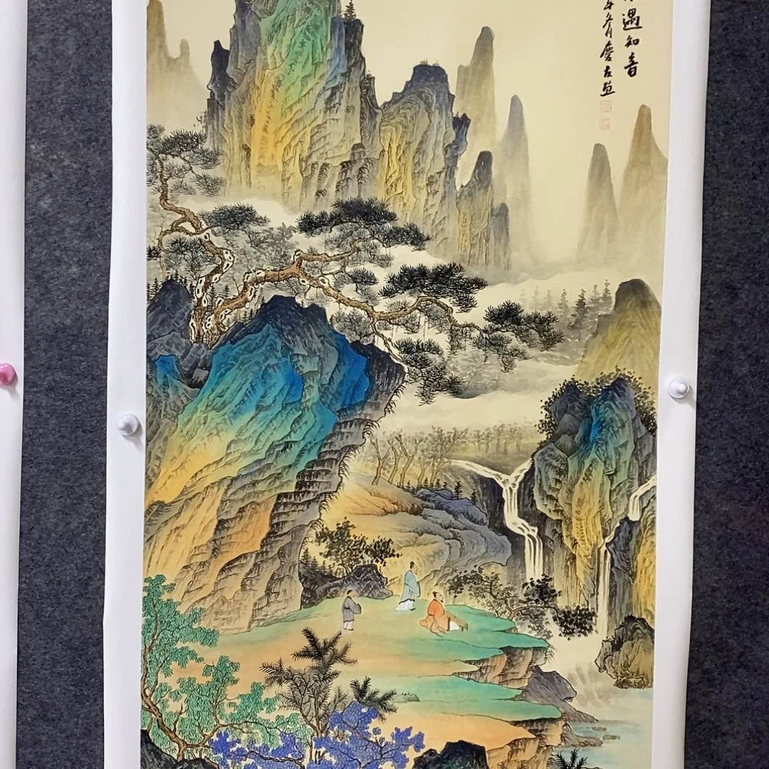 一二三四五六七八