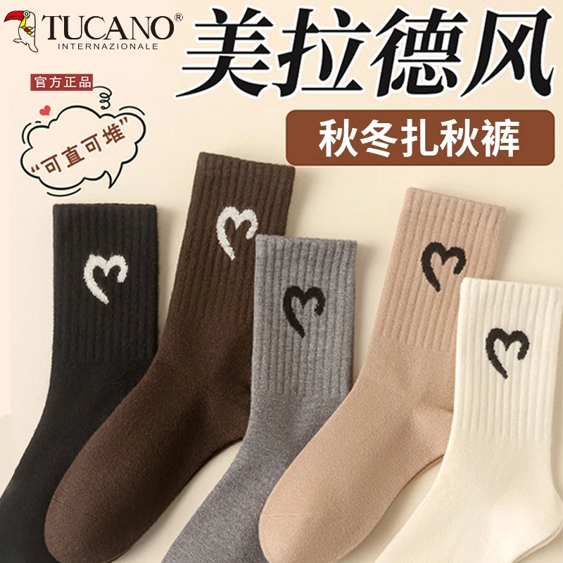 袜子女士中筒春夏季薄款长筒袜女100%全棉冬季纯棉防臭可爱袜学生