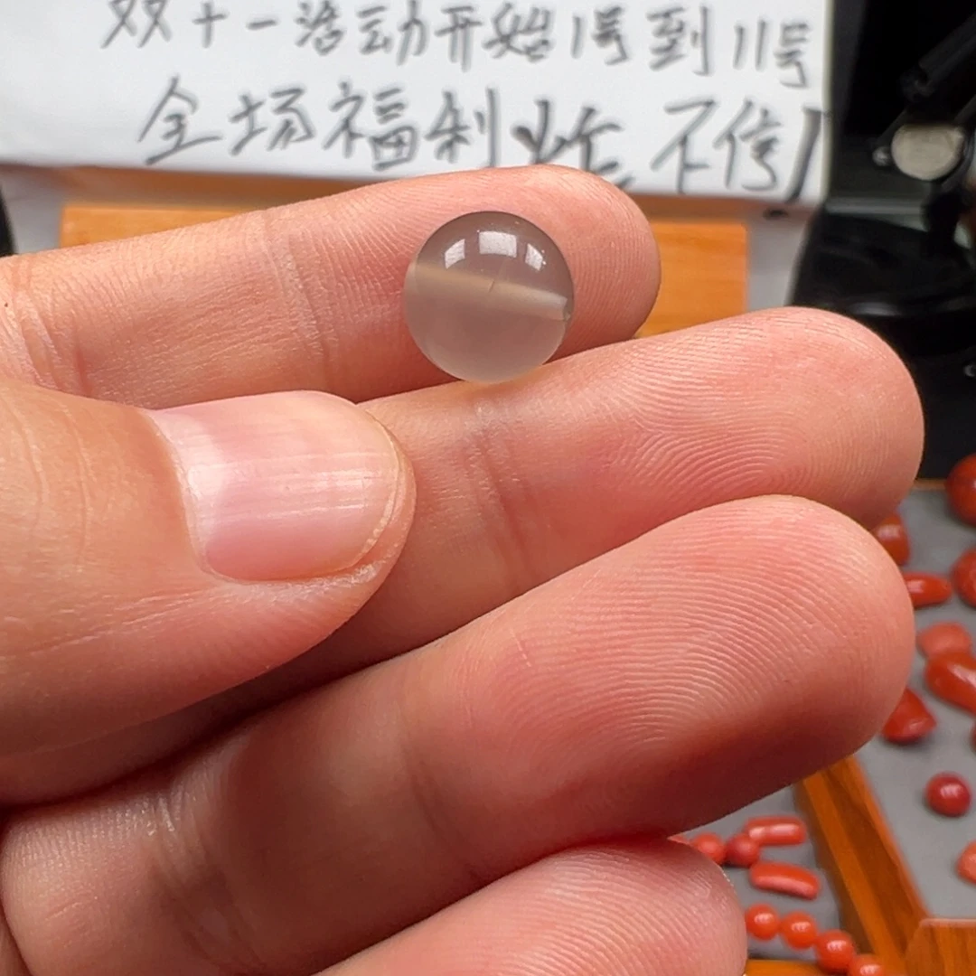 南红玛瑙未镶嵌荔枝冻圆珠 10.6m