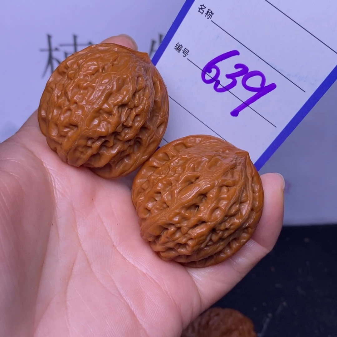 把件文玩核桃639/38铁锤