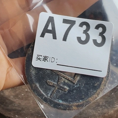 【闪购商品】琉璃手工艺品@***改A00733 a a a