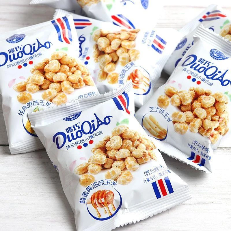 素烧玉米粒整箱蜂蜜黄油味玉米豆脆爆米花休闲食品零食小吃