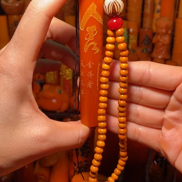 竹大舍得➕配饰开播大大大大漏