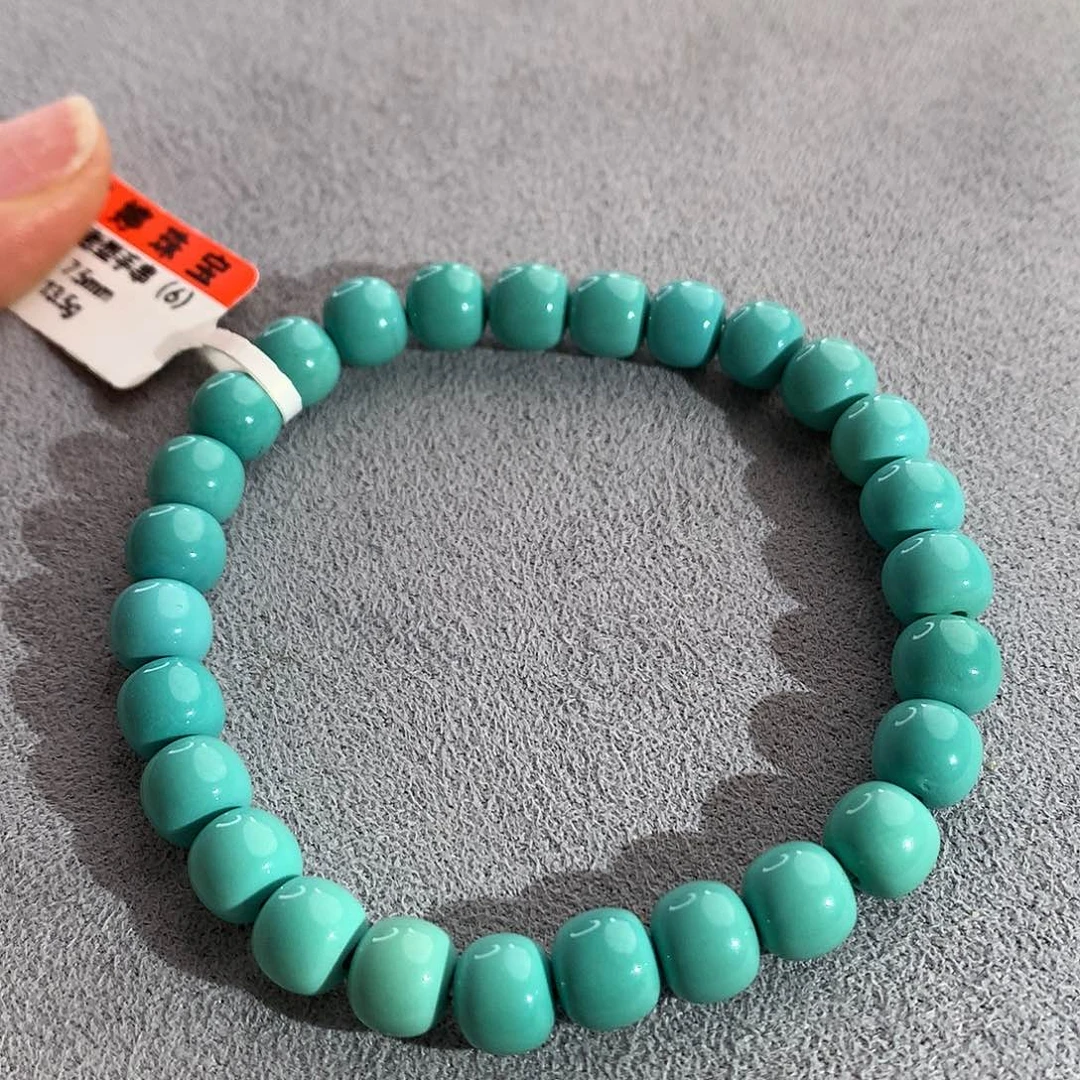 18K金镶嵌绿松石高瓷绿老型手串