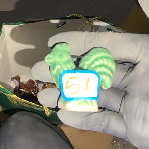 瓷片国营厂库存51
