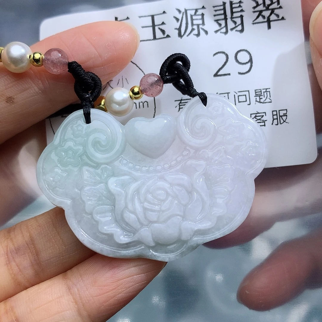 颈饰未镶嵌翡翠19