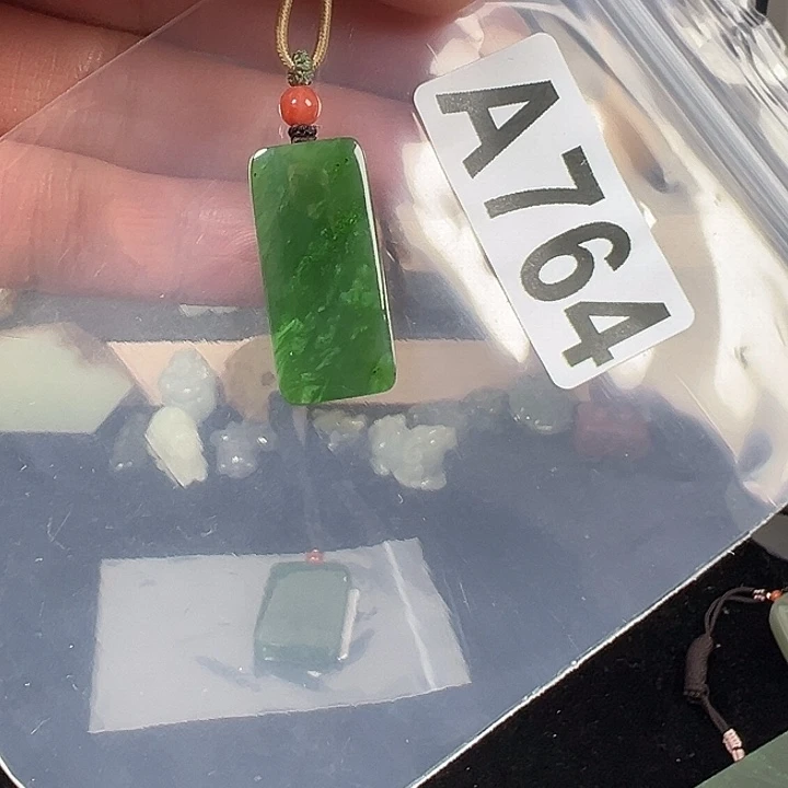 和田玉（碧玉）未镶嵌颈饰