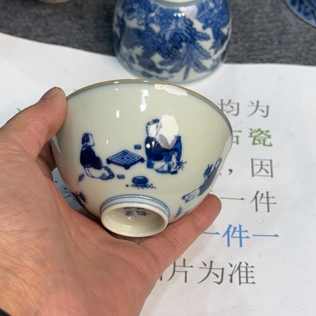 k***p杯子瓷当代仿古精品全手工