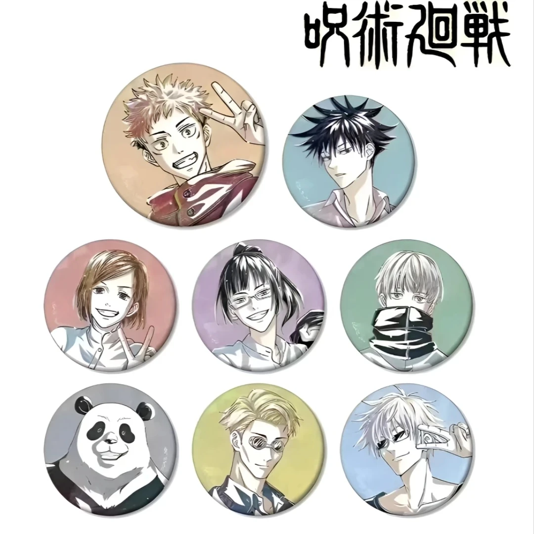 咒术回战 aniart比耶水彩风 吧唧徽章