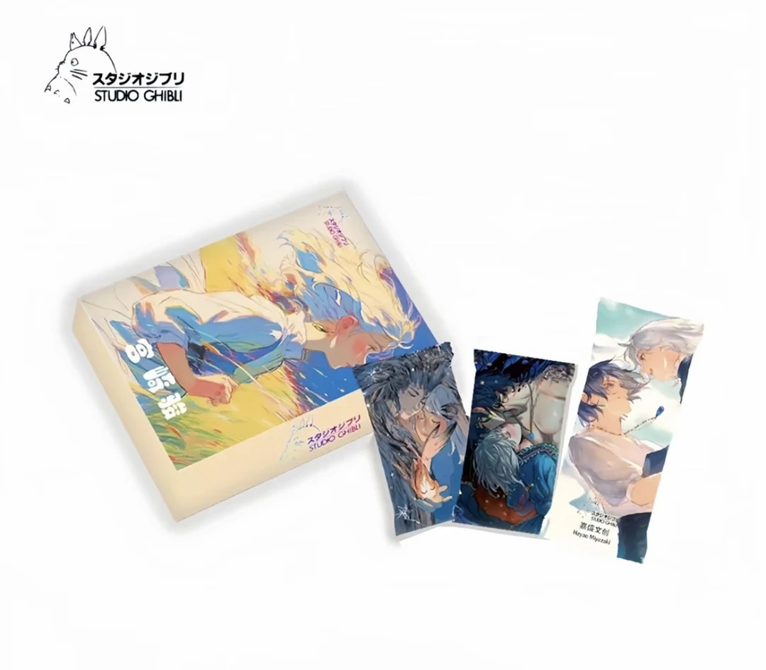 【哈尔粉丝浮浮】幻梦宫崎骏  卡牌二创同人国产收藏盲盒