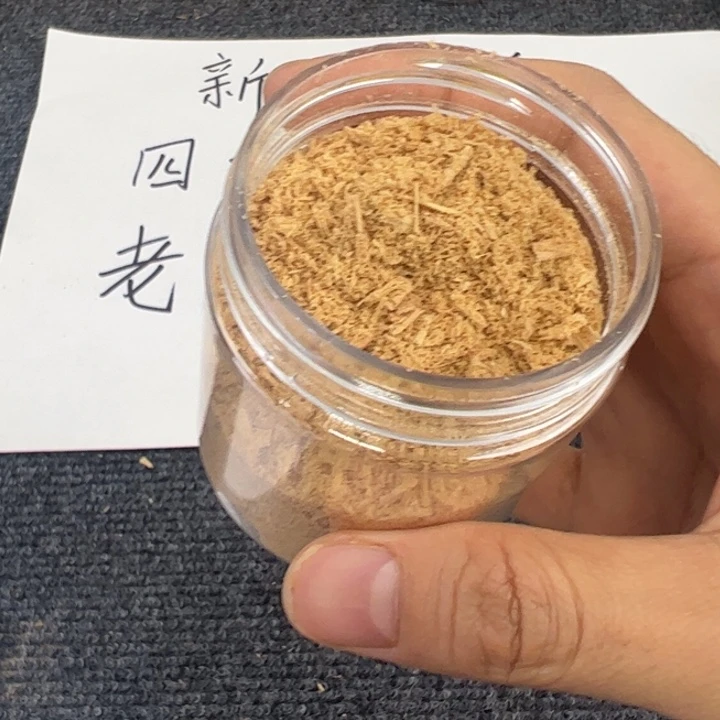 木檀香20g…………………………