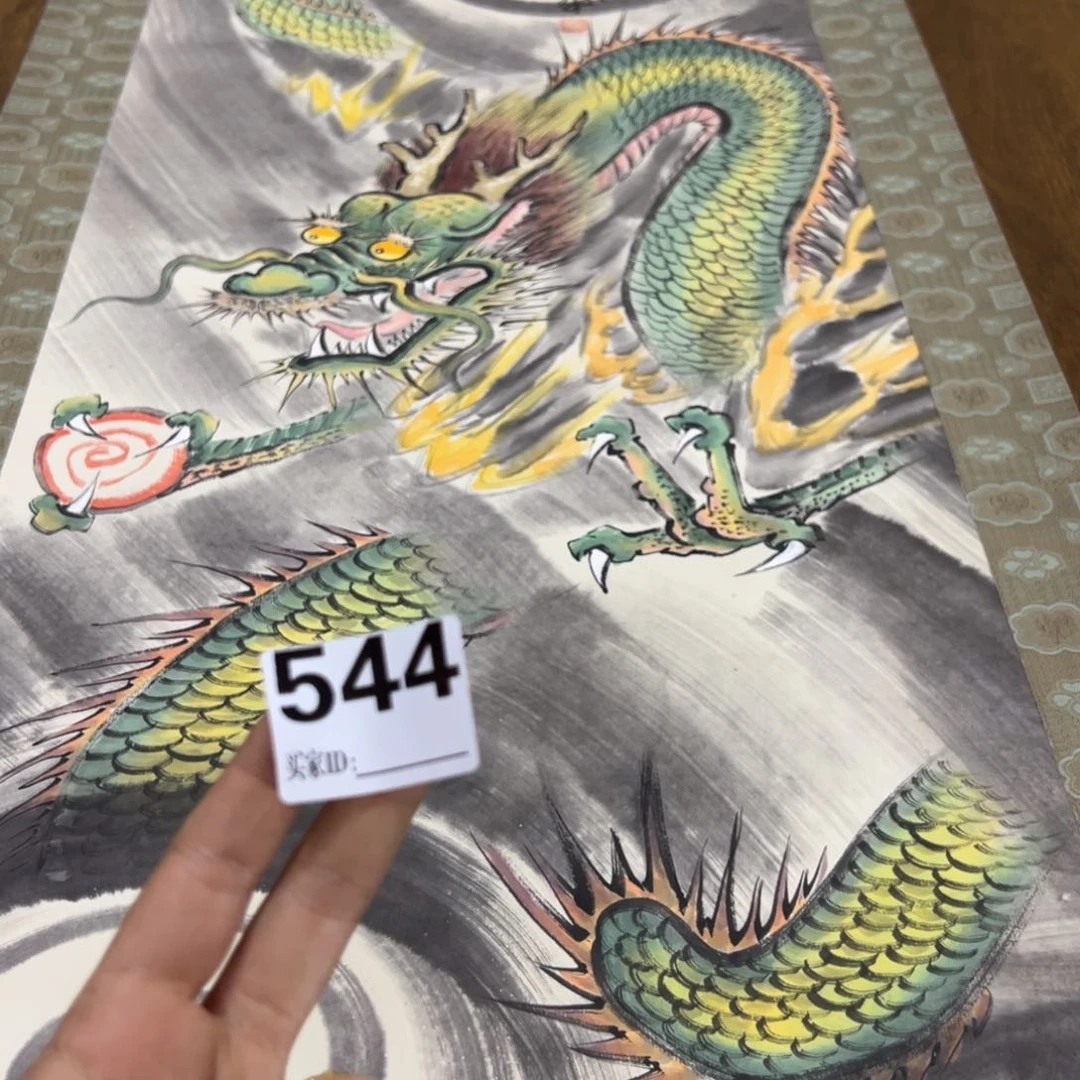 财*哈哈哈哈我544