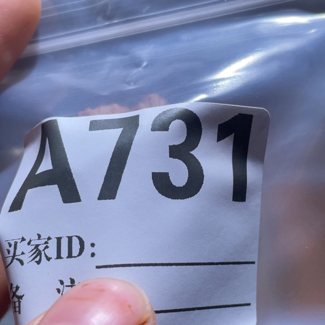 轻***过吊坠文玩核桃731歪磨