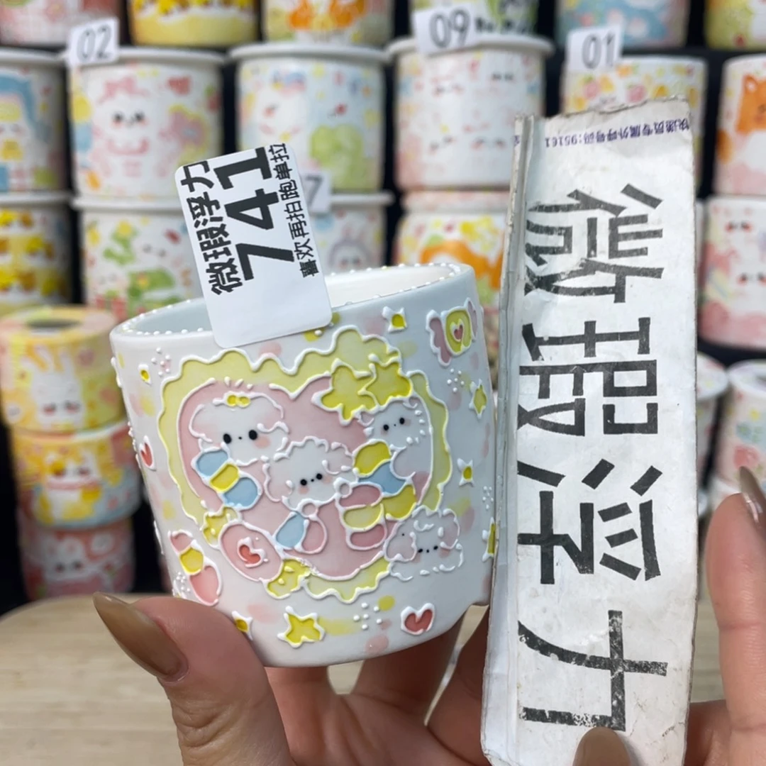 741 嘟嘟嘟嘟嘟嘟嘟嘟嘟嘟嘟嘟