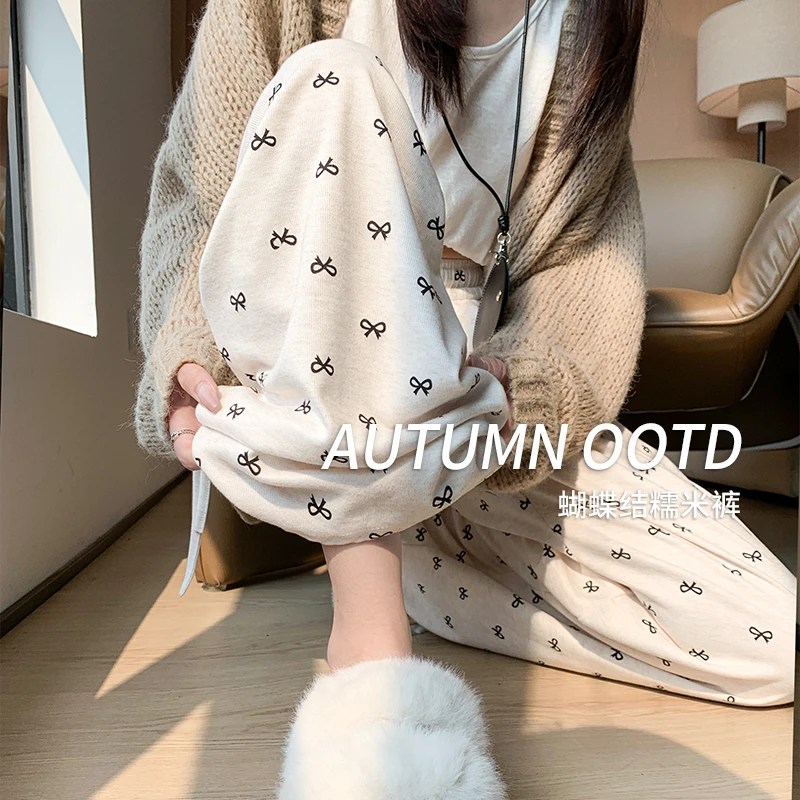 蝴蝶结糯米裤女2025新款早春高腰垂感宽松慵懒休闲小个子阔腿裤