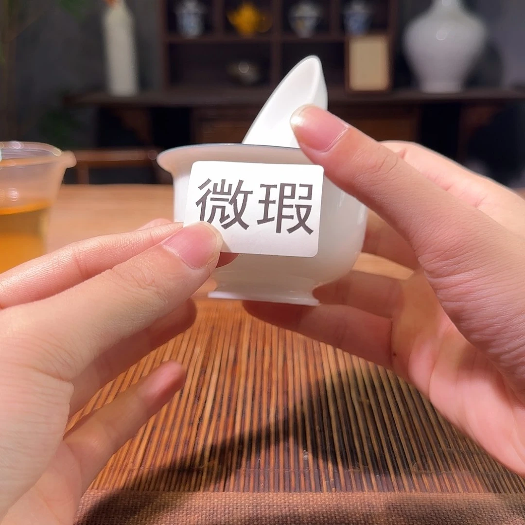 三钰堂直播闪购专属链接（以闪拍图片为准）