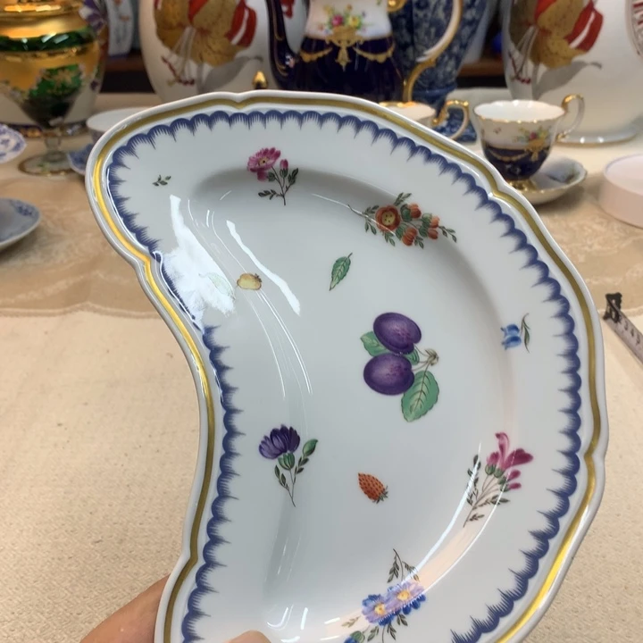 紫砂金瓷阁精品瓷器店
