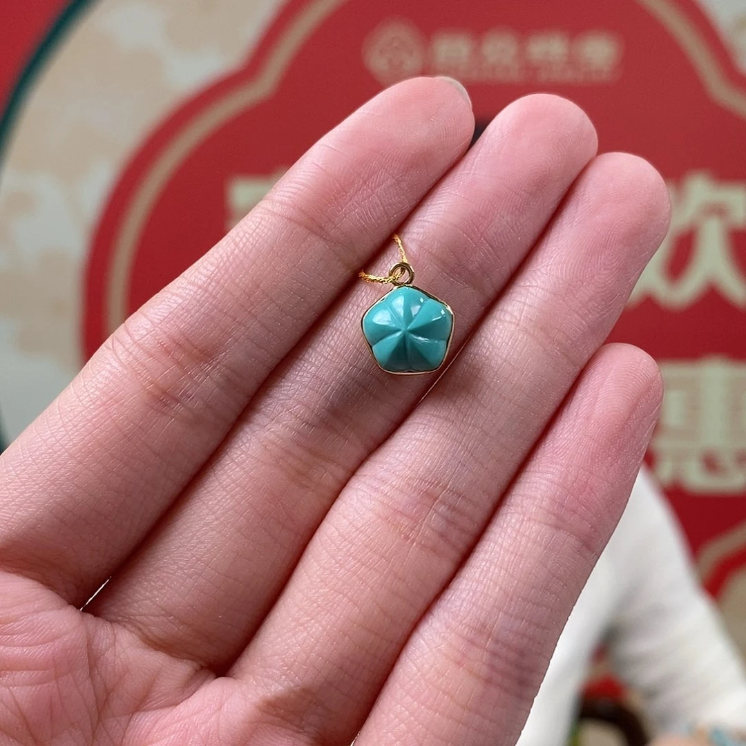 绿松石18K金镶嵌挂件