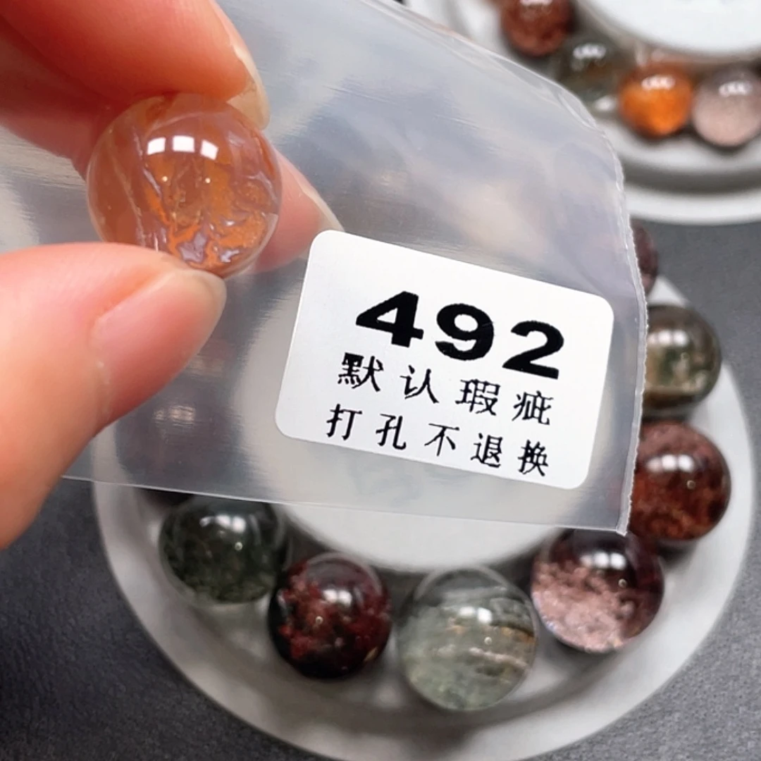 玛***特水晶未镶嵌吊坠(不含链)