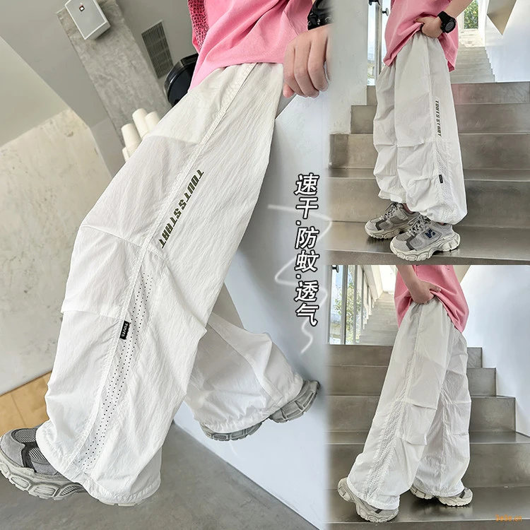 男童夏季透气网眼速干裤儿童夏款防蚊裤中大童潮牌童装8732