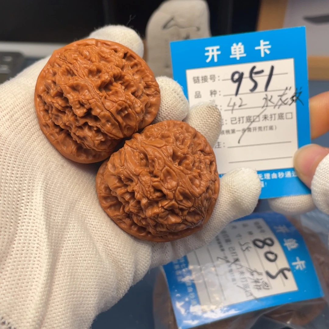 吊坠桃核文玩核桃