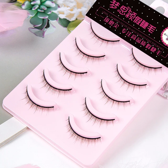 思颖假睫毛贴女超自然焦糖色棕色短款硬梗可撑双眼皮日系裸妆A-6