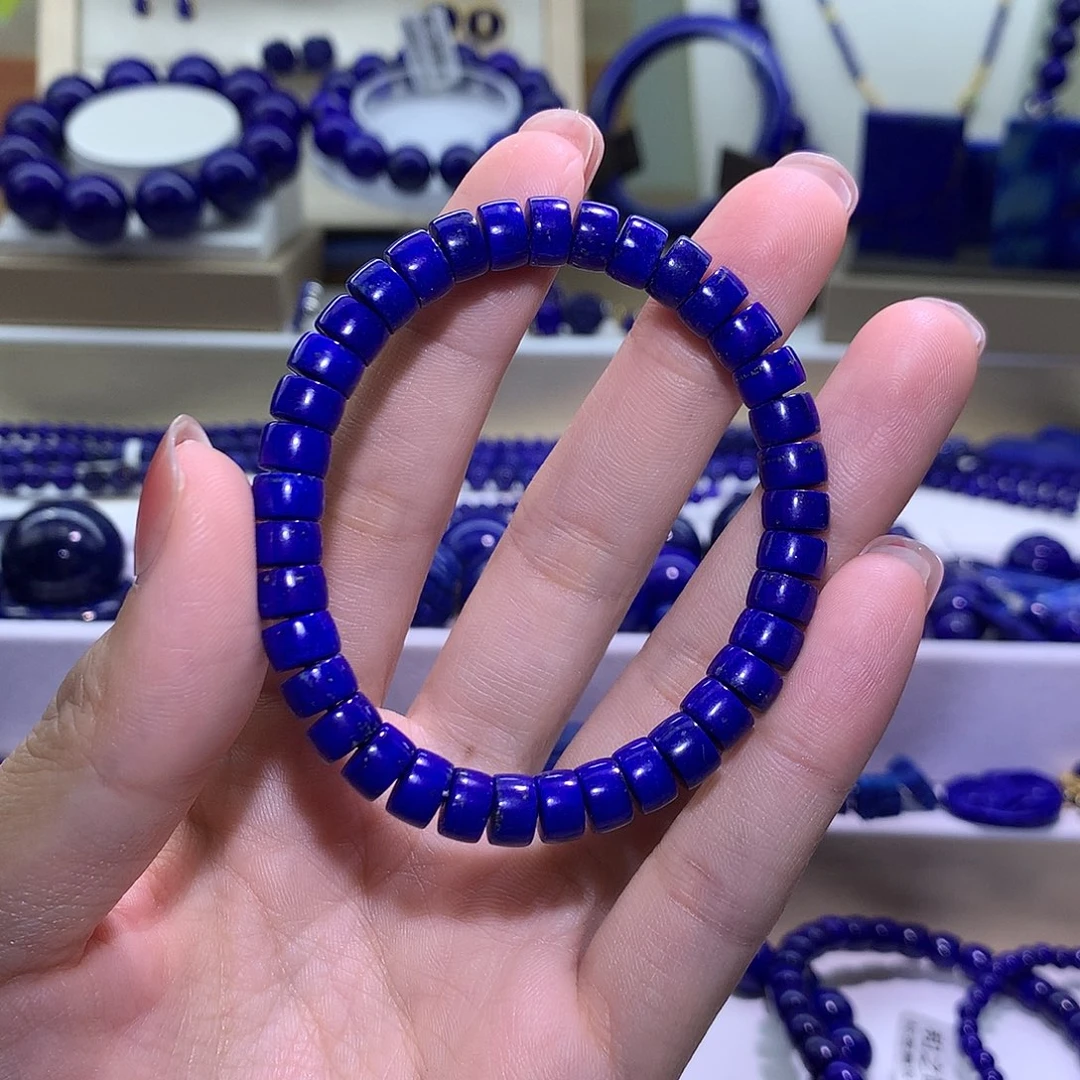 青金石未镶嵌天然原矿隔片手串7m +