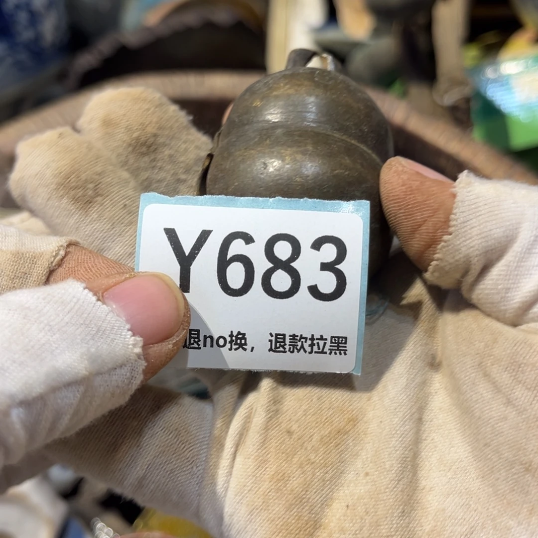 巴***1陶瓷直播链接火爆热卖热卖