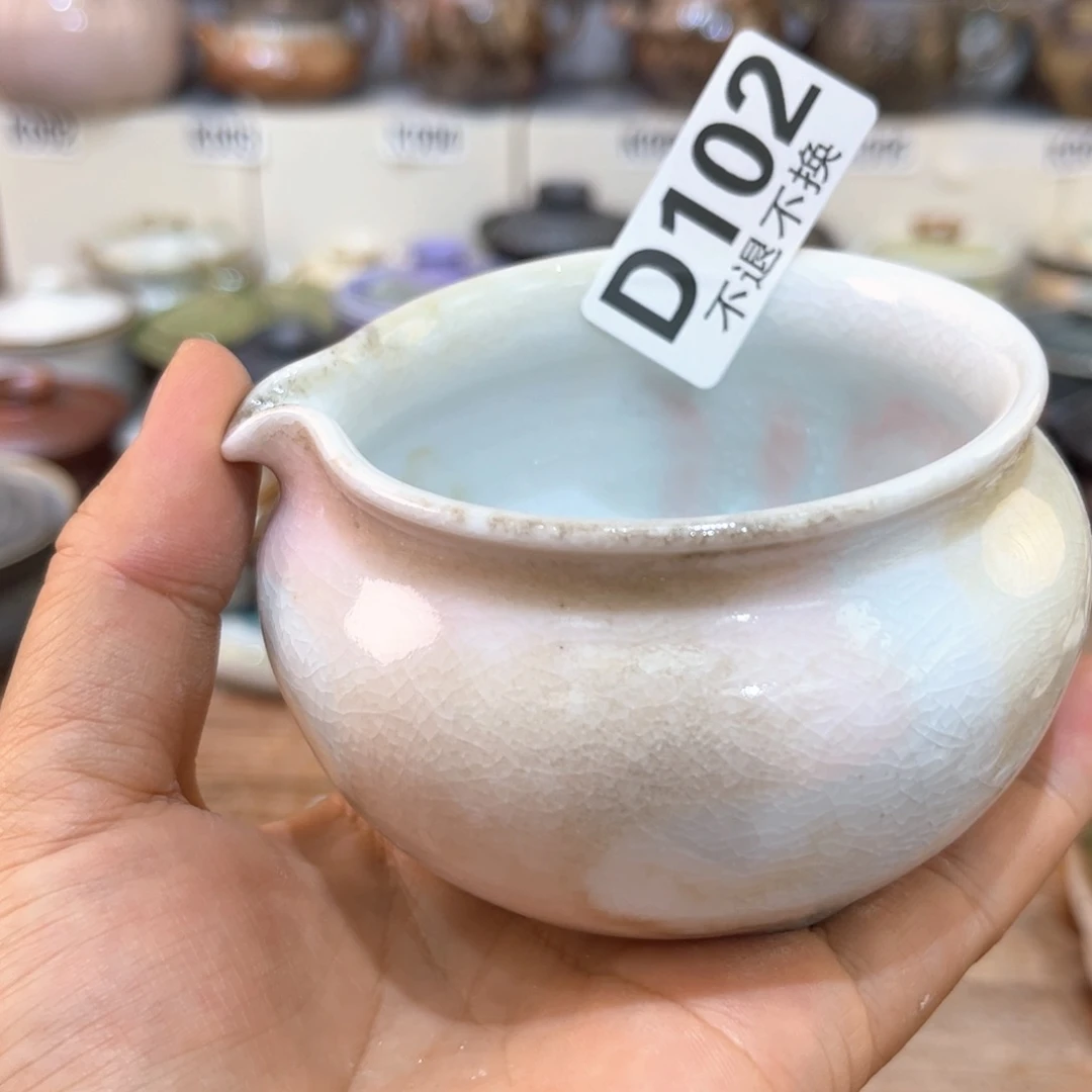 茶杯朱泥陶瓷艺术