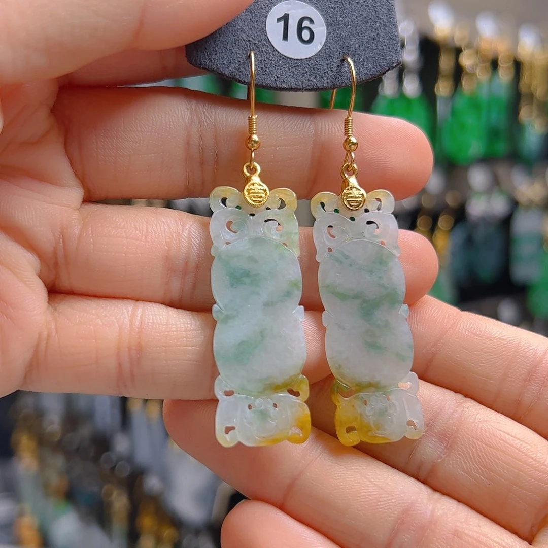 未镶嵌翡翠耳饰翡翠