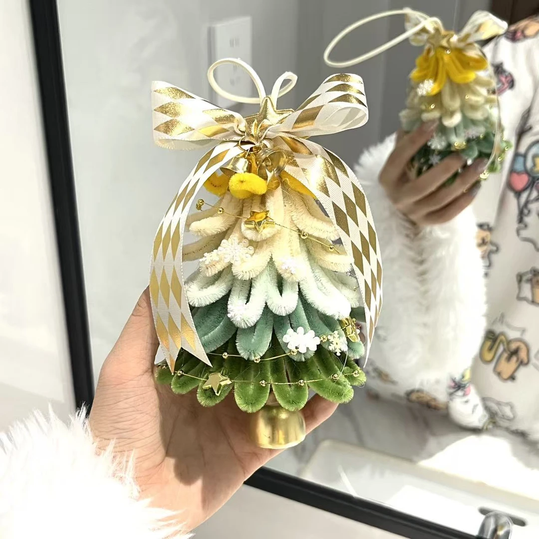 【喵喵】绿野仙踪扭扭棒圣诞树挂件手工diy材料包驾车个人用品