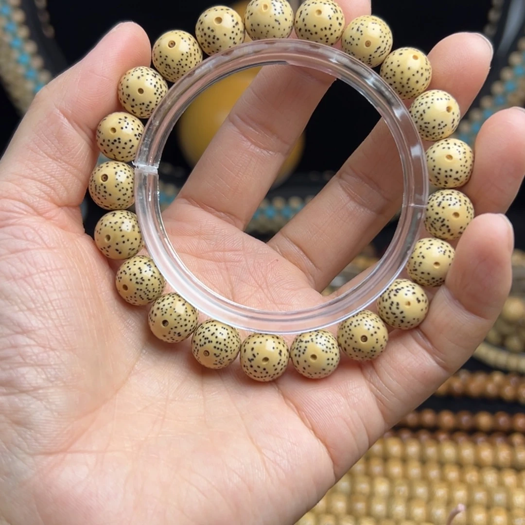 星月菩提吊坠10.8圆单圈