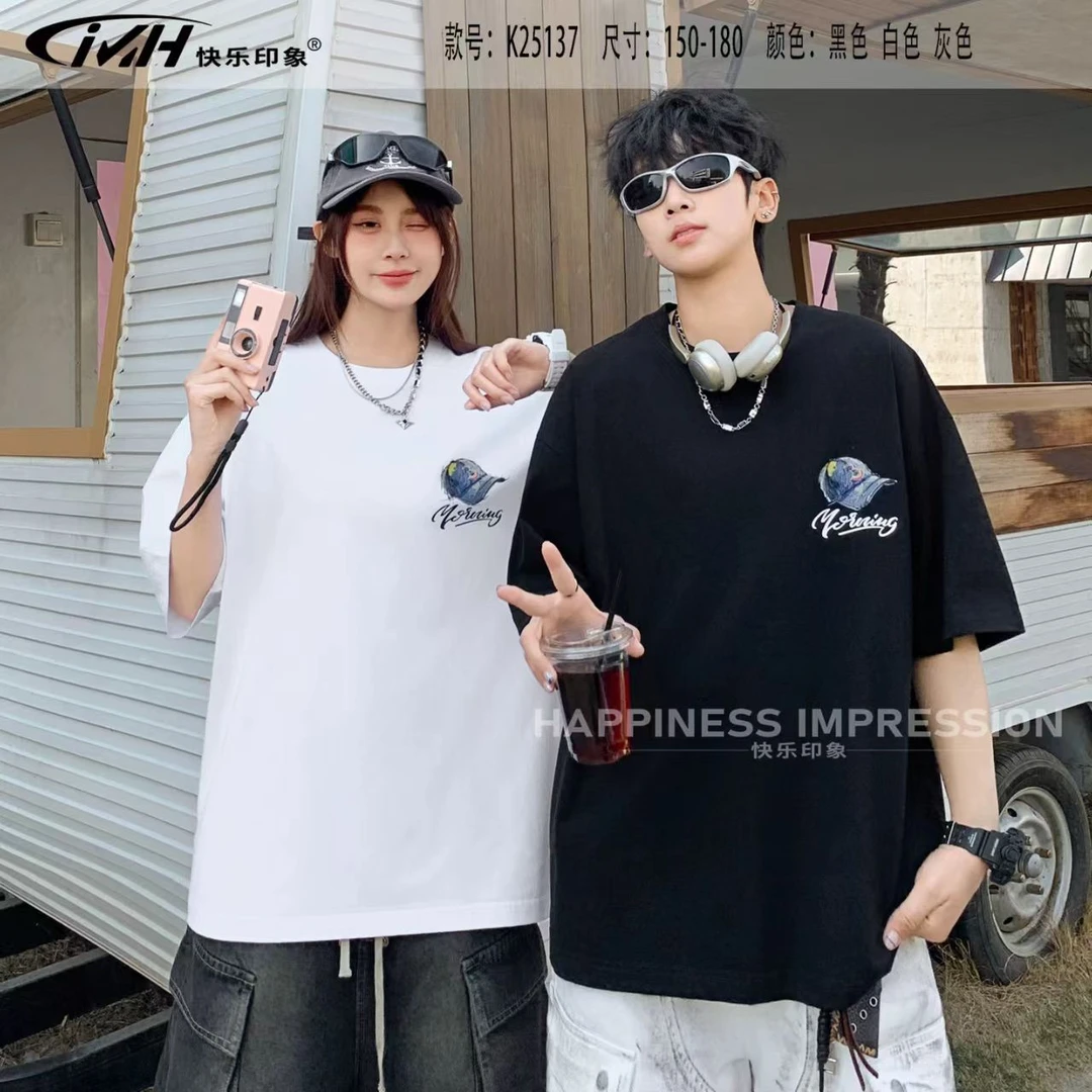 夏季潮牌纯棉短袖T恤青少年宽松版男女同款25新款