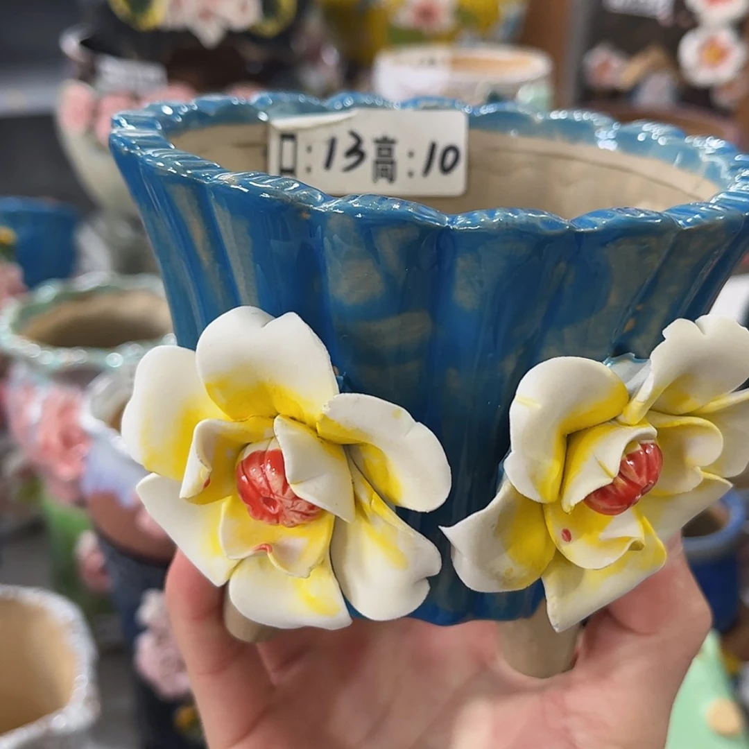 【闪购商品】红陶福利